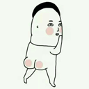 索隆